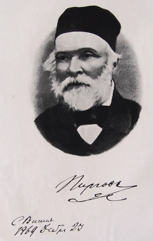 Fotografie Pirogova na jeho statku ve Višně 1869